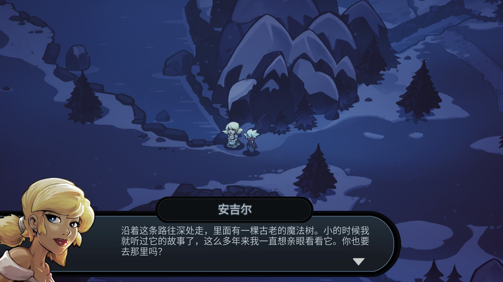 伏魔行者/Twilight Monk