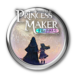 美少女梦工场:预言之子/Princess Maker : Children of Revelation (养女成梦，改写命运)