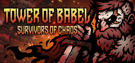 巴别塔 ：混乱的幸存者/Tower of Babel