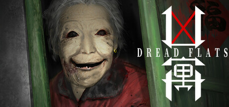 凶寓/Dread Flats (凶楼寻踪，生人勿近)