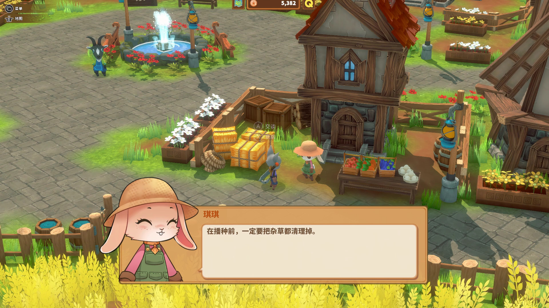 奇塔利亚童话：豪华版/Kitaria Fables