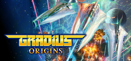 宇宙巡航舰：起源/GRADIUS ORIGINS (穿梭宇宙，激战星海)