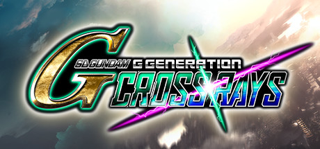SD高达 G世代：火线纵横 – 豪华版/SD Gundam G Generation Cross Rays Deluxe Edition (跨世纪钢弹决战)