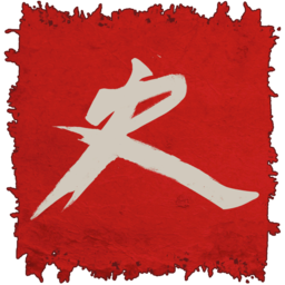 暗影之路/Shadow of the Road (斩妖破械，改命东瀛)