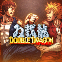 双截龙A/Double Dragon Advance (双龙归来，再战江湖)