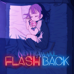 少女的噩梦：闪回/NeverAwake (射破噩梦轮回)