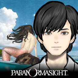 灵视异闻 FILE38：伊势人鱼物语/PARANORMASIGHT (人鱼诅咒，青春幸存)