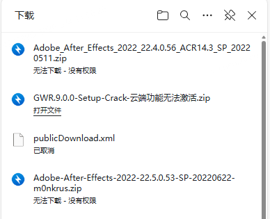 2026030411563779
