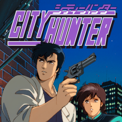 城市猎人/City Hunter (重返，再战宿命)