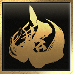 鬼武者:剑之道 – 高级豪华版/Onimusha: Way of the Sword – Premium Deluxe Edition (鬼武者归来刀剑斩妖求生)