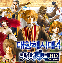 太阁立志传V DX/Taiko Risshiden V DX (战国乱世百变人生征途)