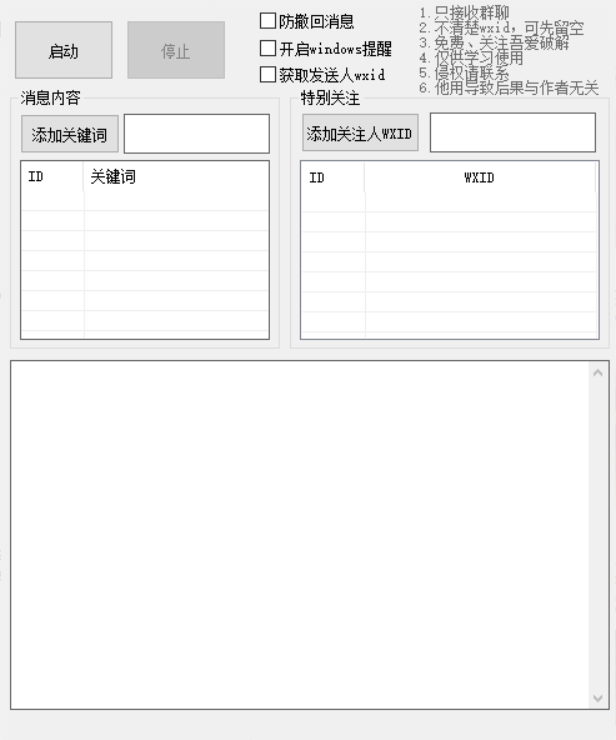 2026101417062143