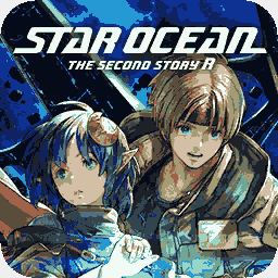 星之海洋2 第二次故事 国语配音版R/STAR OCEAN THE SECOND STORY R (星海传说经典重制银河冒险)